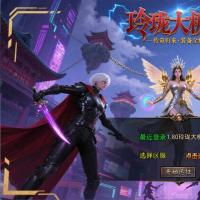 （温馨提醒:联系在线客服，谢谢惠顾!）XO三端引擎传奇手游1.80玲珑星王大极品合击一键端+PC安卓苹果三端+外网教程