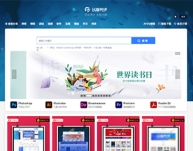 百度品牌收录站资源企业品以指代步扬子地板牌官网